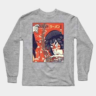 Discount Noodle Gang: Sleepy Zen Long Sleeve T-Shirt